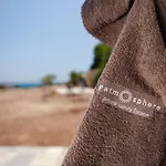 Patmosphere Luxury Escape Adults-only *